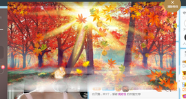 朦胧~～主播照片