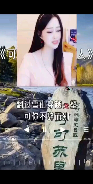 6房手机又改版了，发