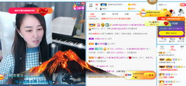 遇见❥暂休主播照片