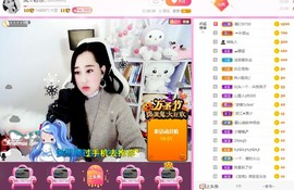岚☆若冰♂主播照片