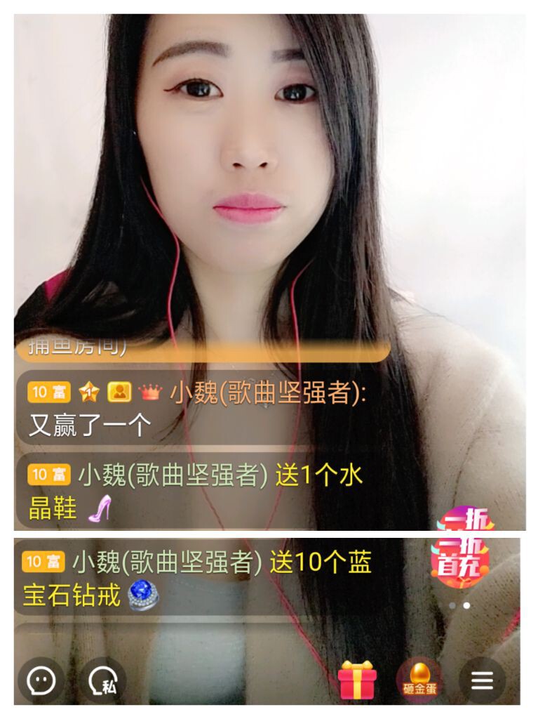 梦心💞缘于遇见的图片