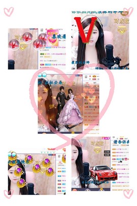 虹宝❣唱歌晚11点主播照片