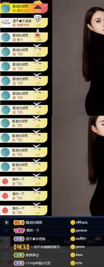it‘s十月-今日晴的图片