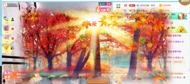 1554611743主播照片