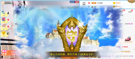1554611743主播照片