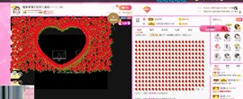 曈妹儿💜51818主播照片