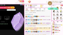 曈妹儿💜51818主播照片