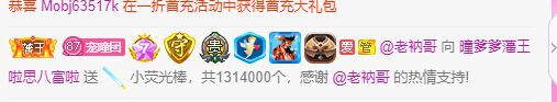 曈妹儿💜51818的图片