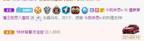 曈妹儿💜51818的图片