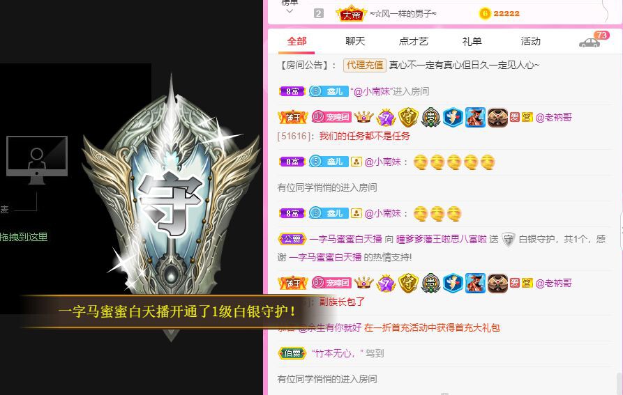 曈妹儿💜51818的图片