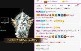 曈妹儿💜51818主播照片