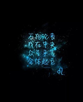 勇⑦气主播照片