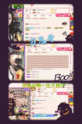 ღ娜娜ぃ感冒不舒服休的图片