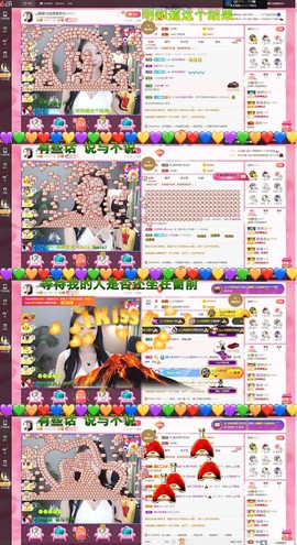 ღ娜娜ぃ安静唱歌🍀主播照片