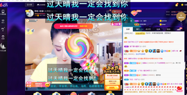 聆听与您欢度国庆的图片