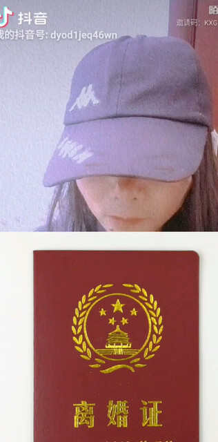 难搞哦！以前乱费感情