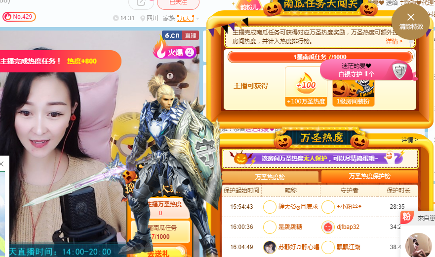 歌韵668888的图片