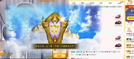 小小凡👑爱唱歌🎤主播照片