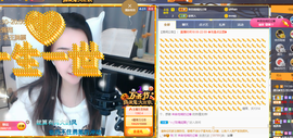遇见❥暂休主播照片