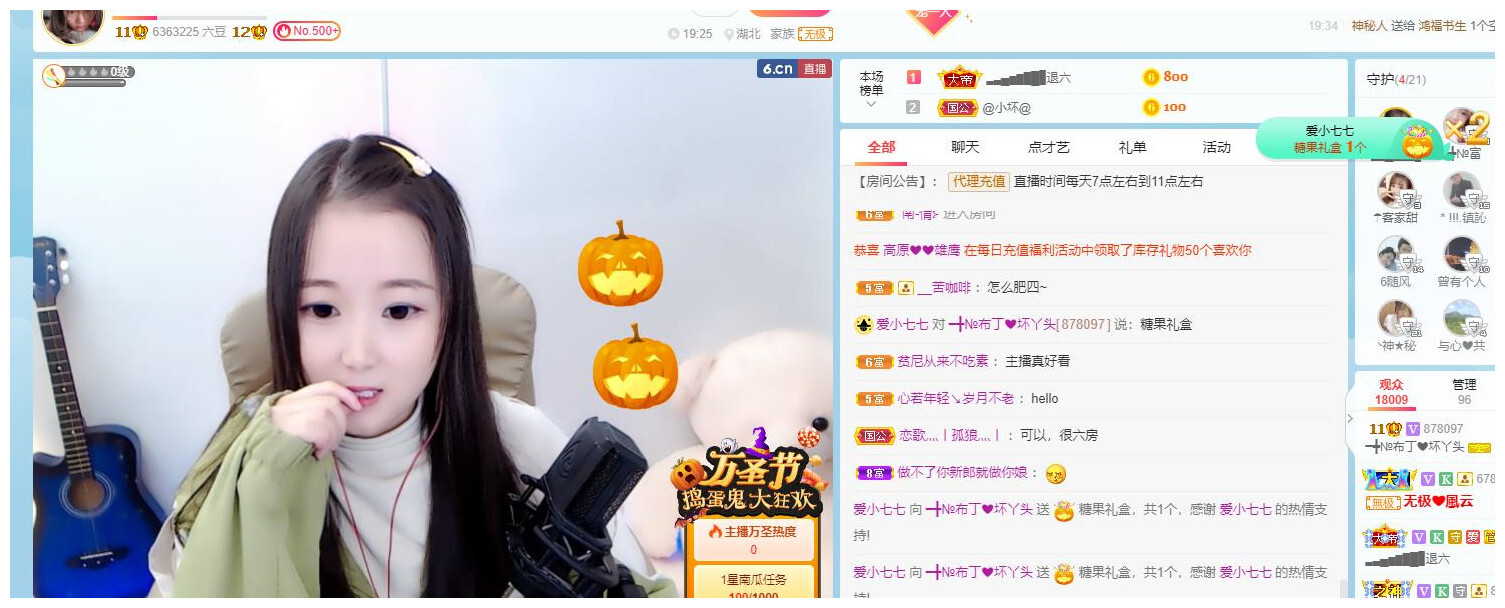 ━╋红太狼的图片