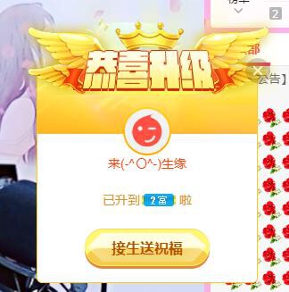 冰凌吖~的图片
