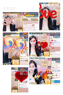 虹宝❣唱歌晚11点主播照片