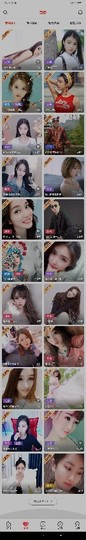 厄洛斯💗7978主播照片