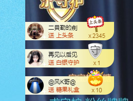 🧜‍♂️🧜‍♂️主播照片