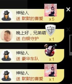 遇见美丽❤主播照片