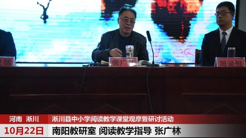 诗人教育者导演冉郭鑫的主播照片