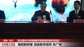 诗人教育者导演冉郭鑫主播照片