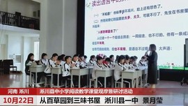 诗人教育者导演冉郭鑫主播照片