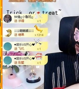 蜜乐*暂休主播照片
