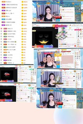 退网了，谢谢大家关心主播照片