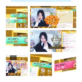 Lッ♥✿小白白主播照片