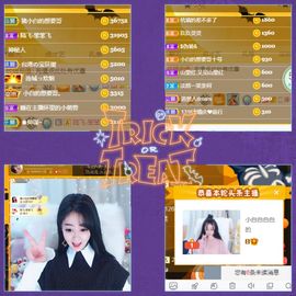 Lッ♥✿小白白主播照片