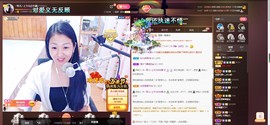 🎶琴儿幸福满满🎶的图片