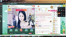vfufgkkg主播照片