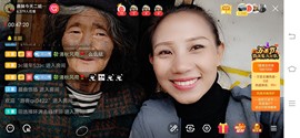 凉山彝妹主播照片