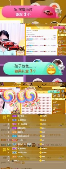 苏苏，越来越好的图片