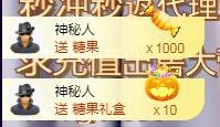 ゞ悠乐★婉儿つ主播照片