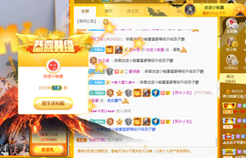 周七周七周七主播照片