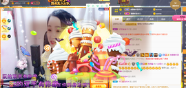 🎶柒歌24号生日会主播照片