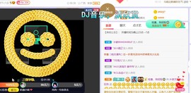 一树梨花压海唐同学☞的图片