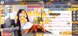 ♥晚安♥主播照片
