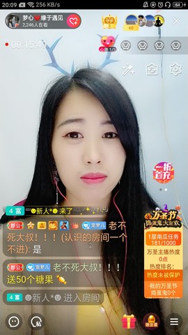 梦心💞缘于遇见的图片