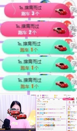 苏苏，越来越好的图片