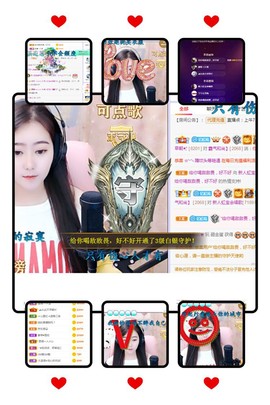 虹宝❣唱歌晚11点主播照片