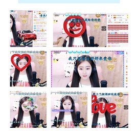 虹宝❣唱歌晚11点主播照片