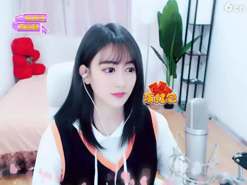 粥粥er 嗨唱视频